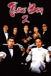 Thần Bài 2 | Thần Bài 2 (1990)