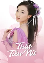 Thất Tiên Nữ | Thất Tiên Nữ (2004)