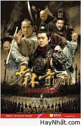 Thiếu Lâm Tự Truyền Kỳ 2 | Thiếu Lâm Tự Truyền Kỳ 2 (2009)