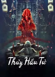 Thủy Hầu Tử | Thủy Hầu Tử (2022)