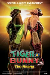 TIGER & BUNNY: Trỗi dậy | TIGER & BUNNY: Trỗi dậy (2014)