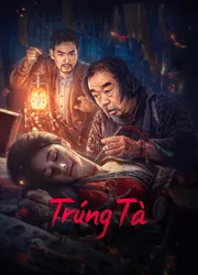 Trúng Tà | Trúng Tà (2023)