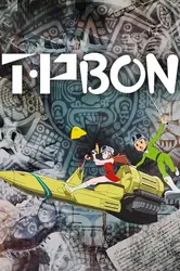 T・P BON (Phần 2) | T・P BON (Phần 2) (2024)