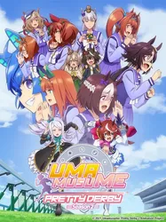 Uma Musume Pretty Derby Phần 2 | Uma Musume Pretty Derby Phần 2 (2021)