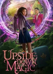 Upside-Down Magic | Upside-Down Magic (2020)