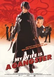 Vợ Tôi Là Gangster | Vợ Tôi Là Gangster (2001)